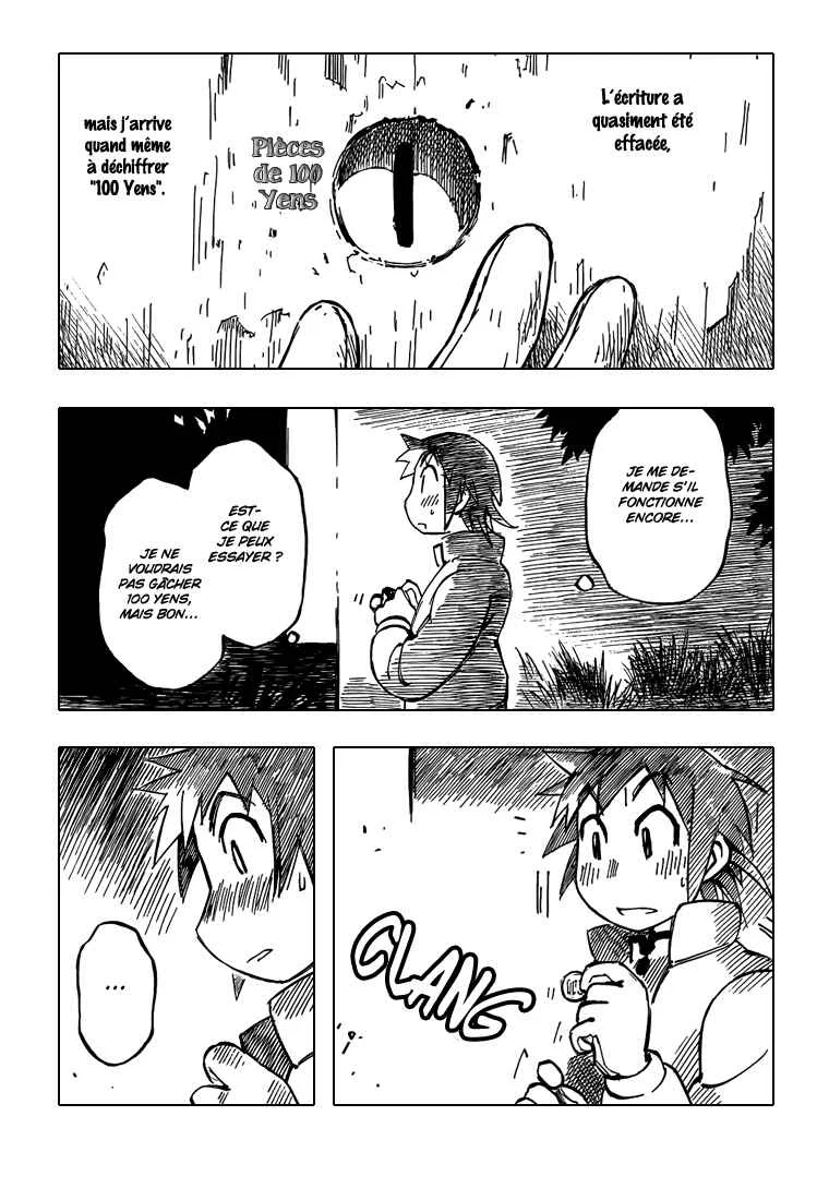 Kotonoba Drive Chapitre 3: De nuit sur la route de la ferme - Page 11