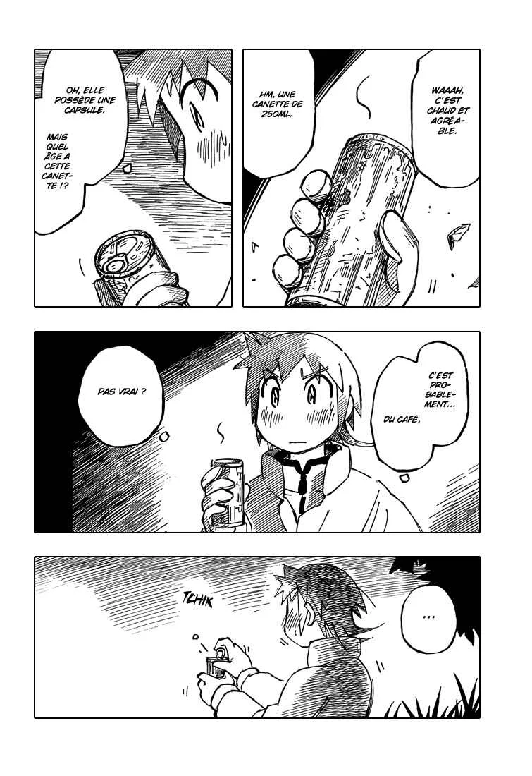 Kotonoba Drive Chapitre 3: De nuit sur la route de la ferme - Page 12
