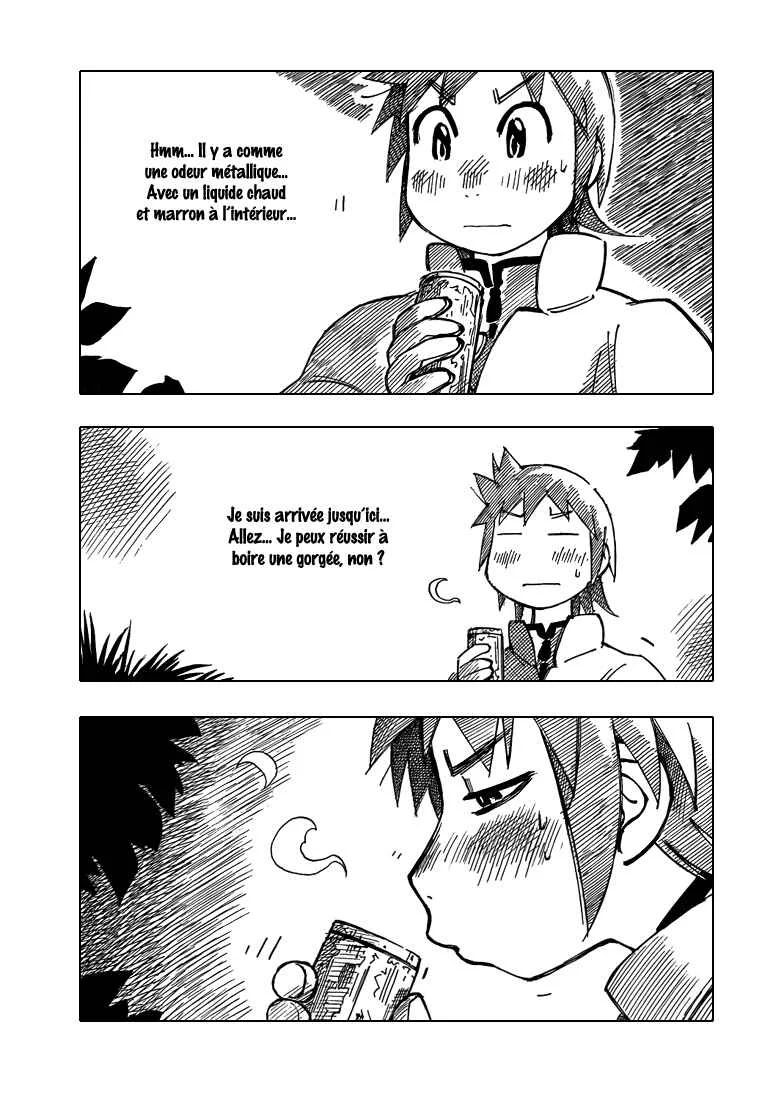Kotonoba Drive Chapitre 3: De nuit sur la route de la ferme - Page 13