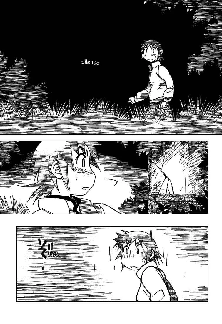 Kotonoba Drive Chapitre 3: De nuit sur la route de la ferme - Page 17