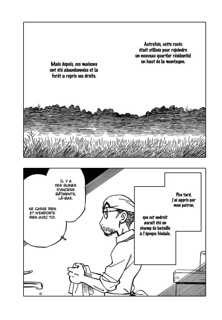Kotonoba Drive Chapitre 3: De nuit sur la route de la ferme - Page 19