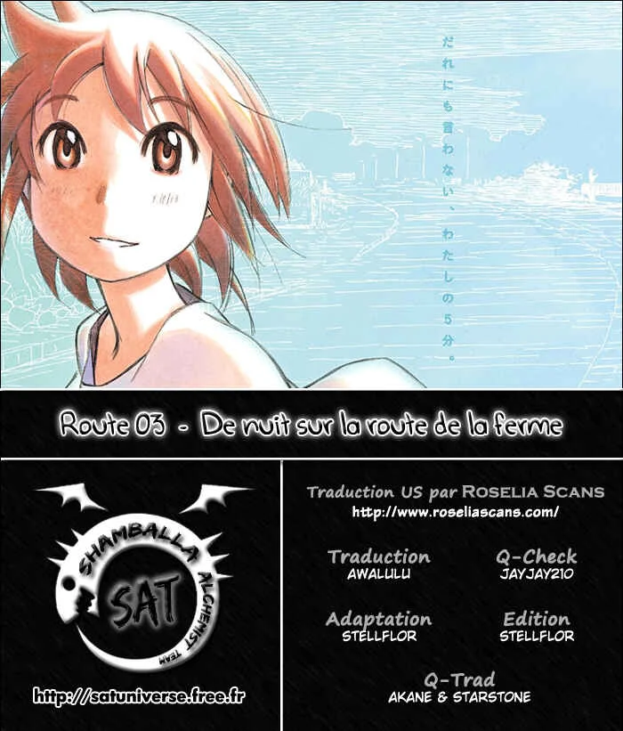 Kotonoba Drive Chapitre 3: De nuit sur la route de la ferme - Page 21