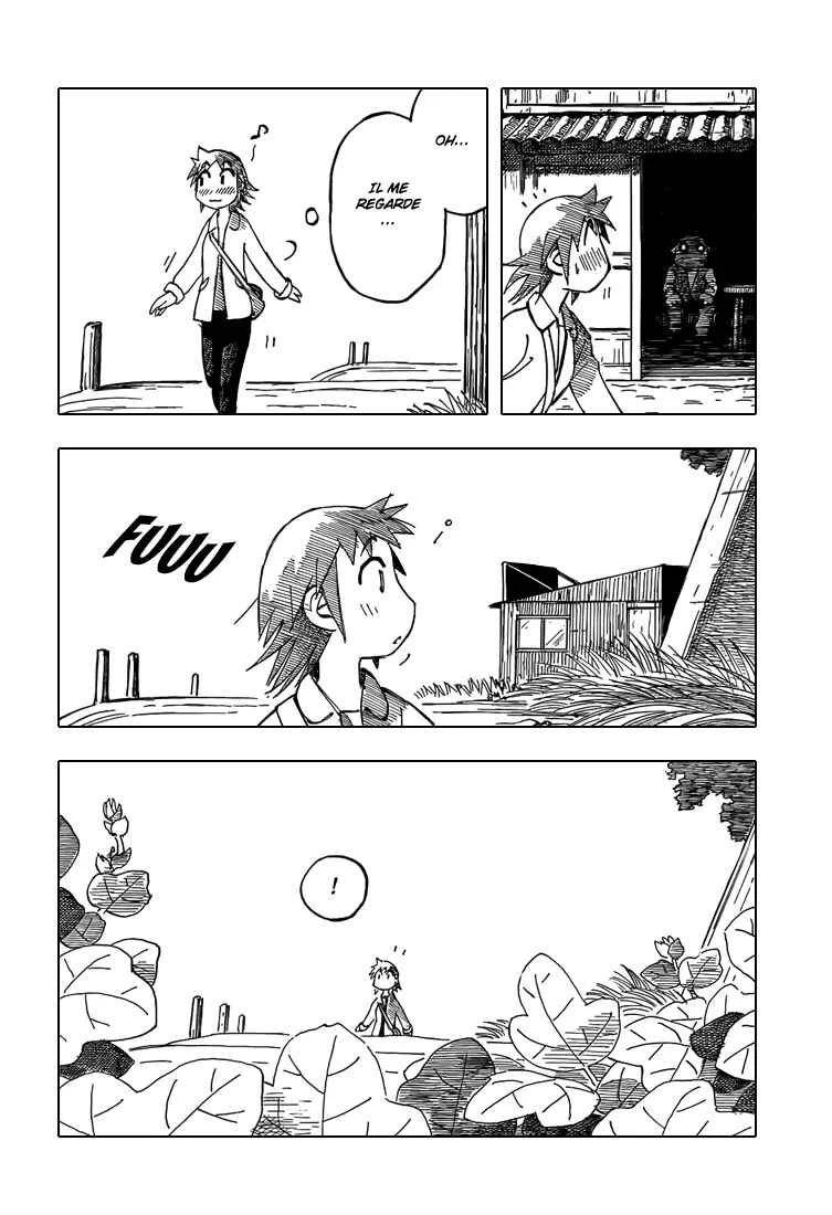 Kotonoba Drive Chapitre 4: Derrière la vieille route - Page 8