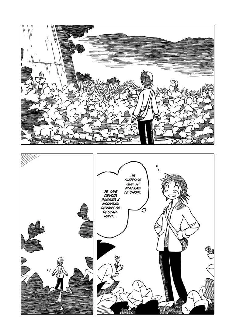 Kotonoba Drive Chapitre 4: Derrière la vieille route - Page 9