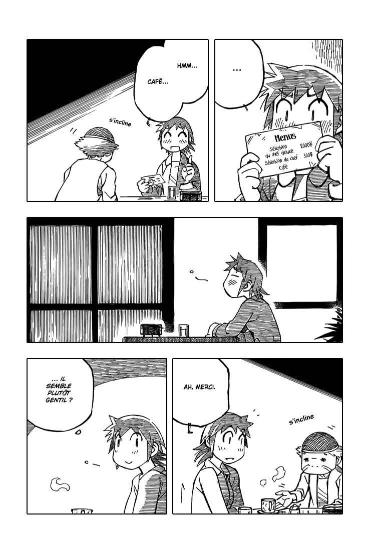 Kotonoba Drive Chapitre 4: Derrière la vieille route - Page 12
