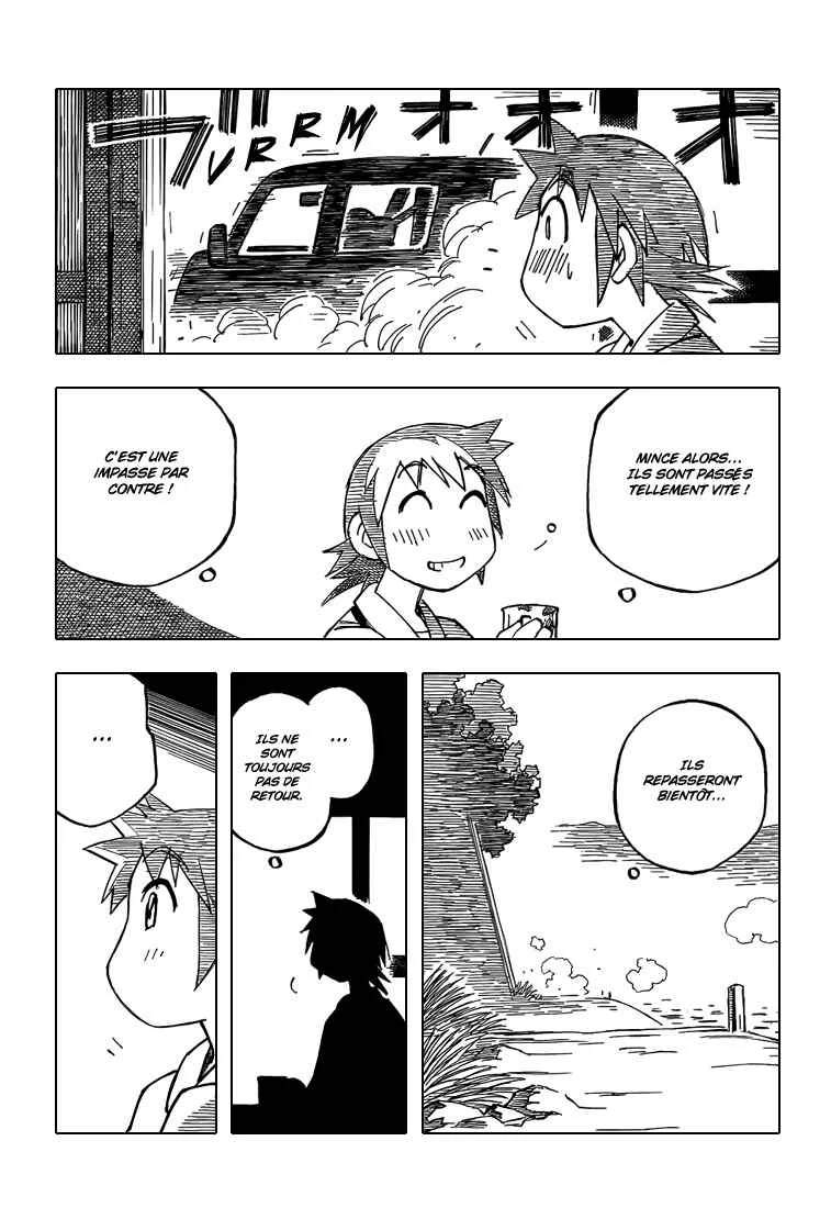 Kotonoba Drive Chapitre 4: Derrière la vieille route - Page 15