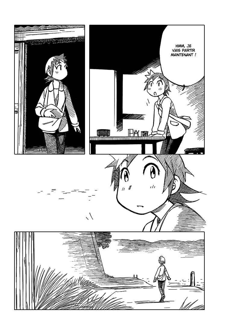 Kotonoba Drive Chapitre 4: Derrière la vieille route - Page 16