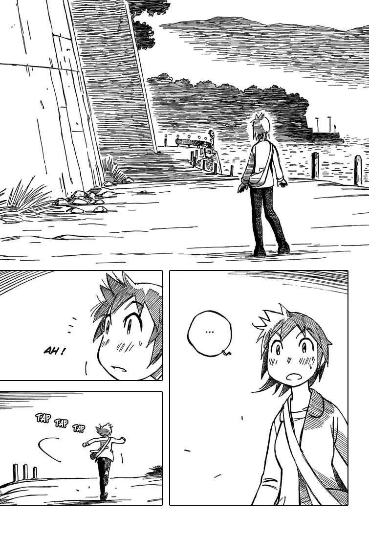 Kotonoba Drive Chapitre 4: Derrière la vieille route - Page 17