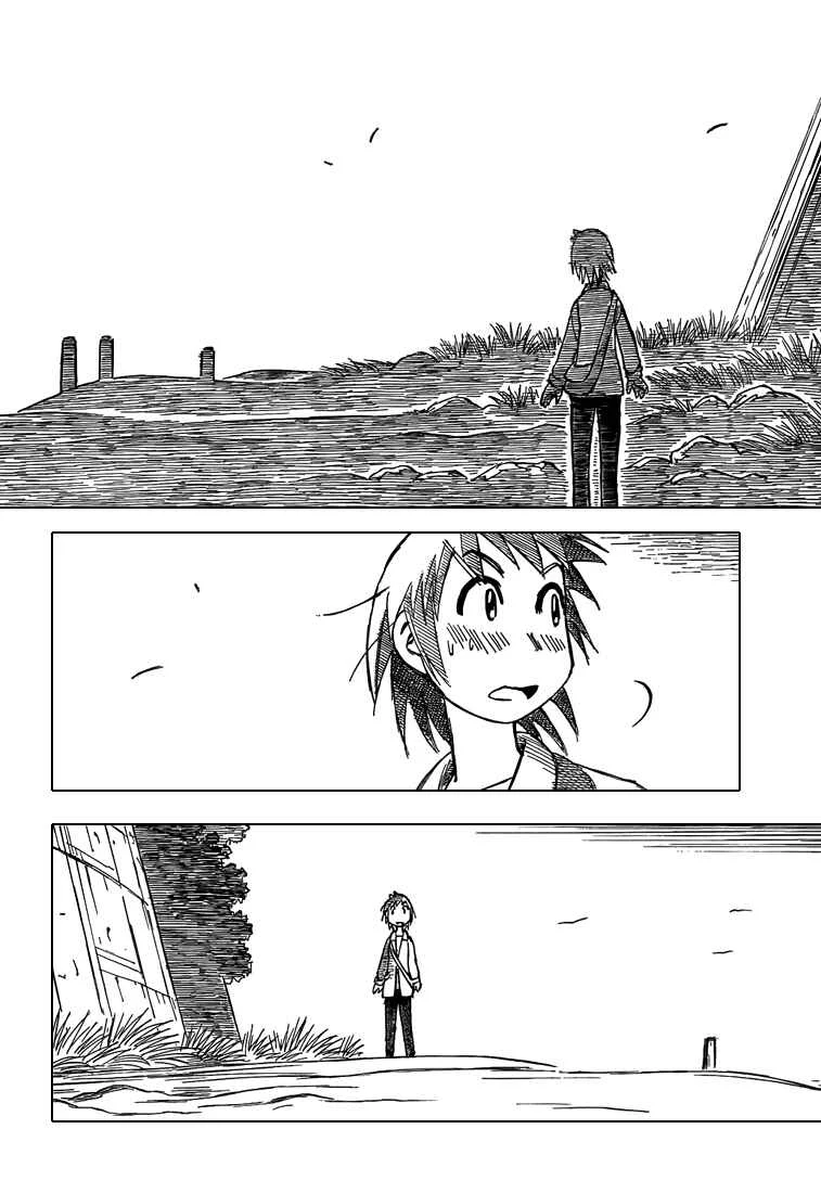 Kotonoba Drive Chapitre 4: Derrière la vieille route - Page 18