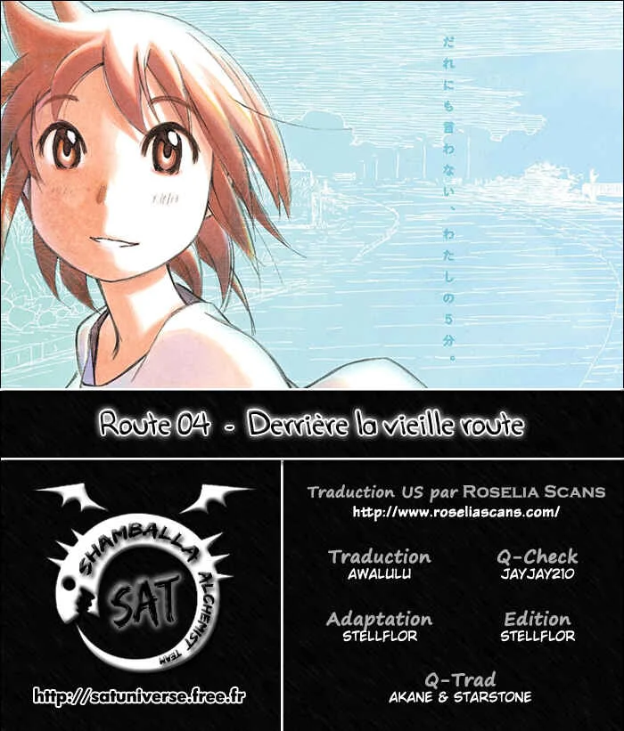 Kotonoba Drive Chapitre 4: Derrière la vieille route - Page 21