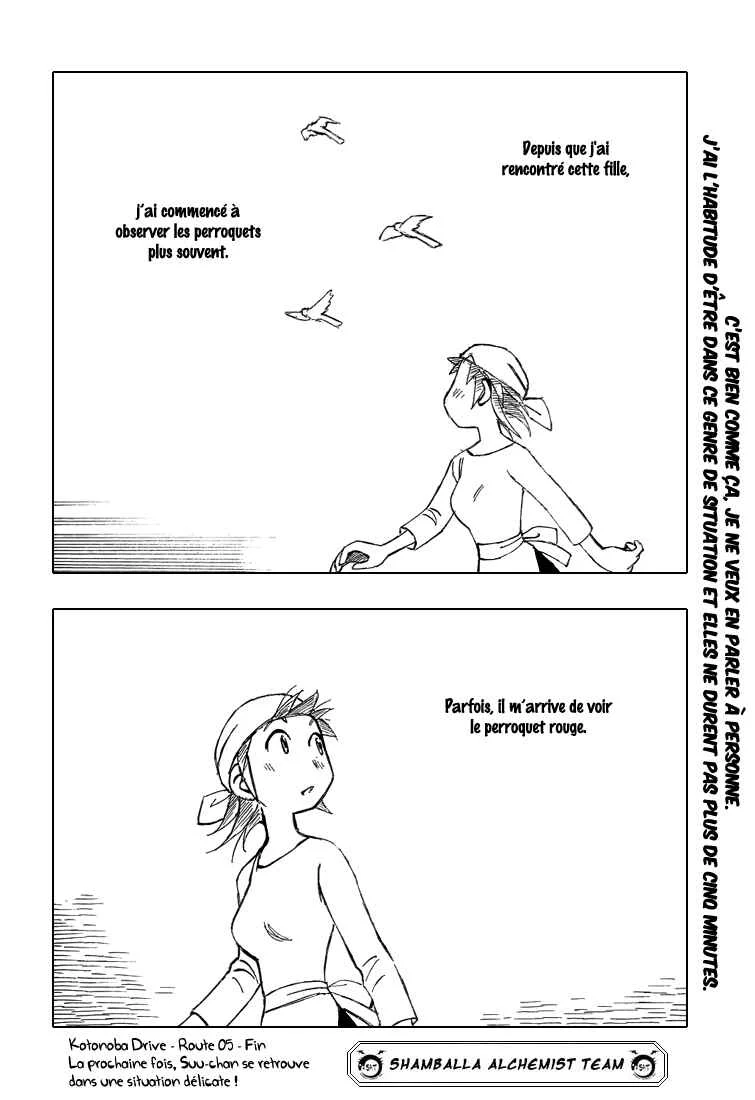 Kotonoba Drive Chapitre 5: Les oiseaux sur les fils électriques - Page 20