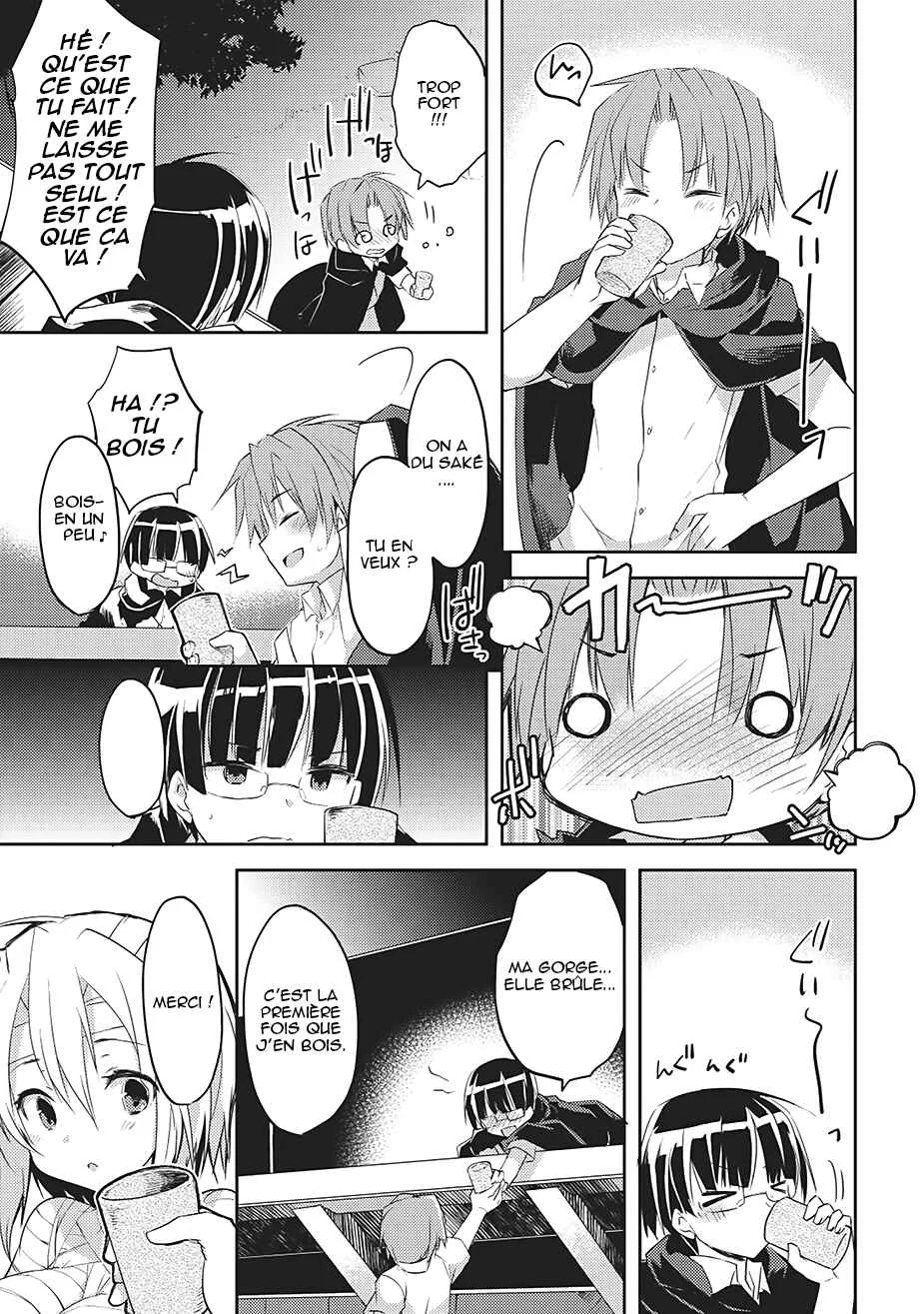 Kou 1 Desu ga Isekai de Joushu Hajimemashita Chapitre 2: les esprits de la lumiere - Page 17