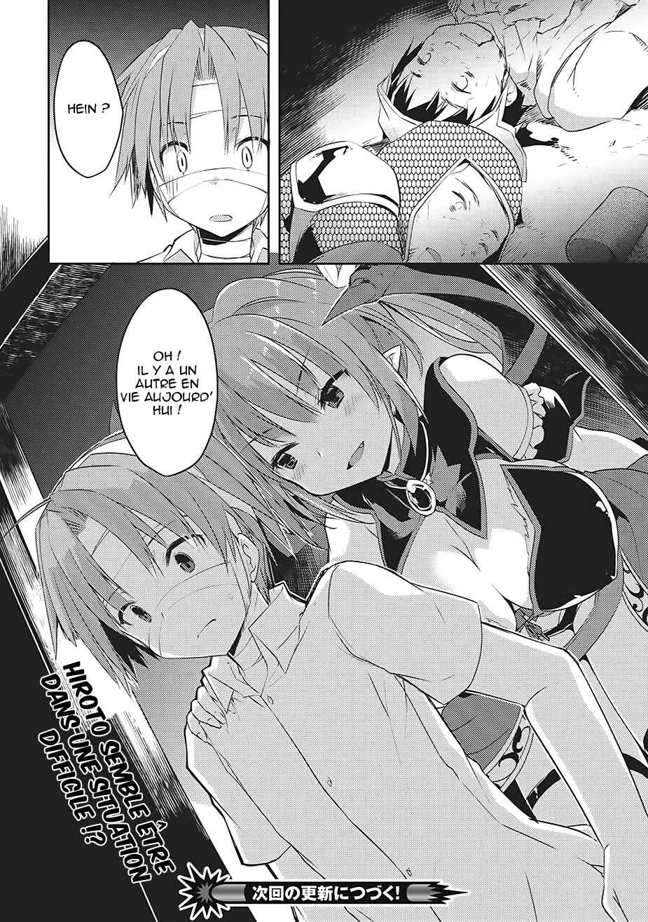 Kou 1 Desu ga Isekai de Joushu Hajimemashita Chapitre 2: les esprits de la lumiere - Page 24