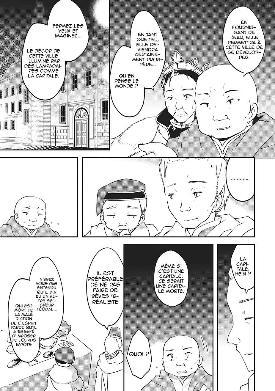 Kou 1 Desu ga Isekai de Joushu Hajimemashita Chapitre 3: les esprits de la lumiere 2e partie - Page 12