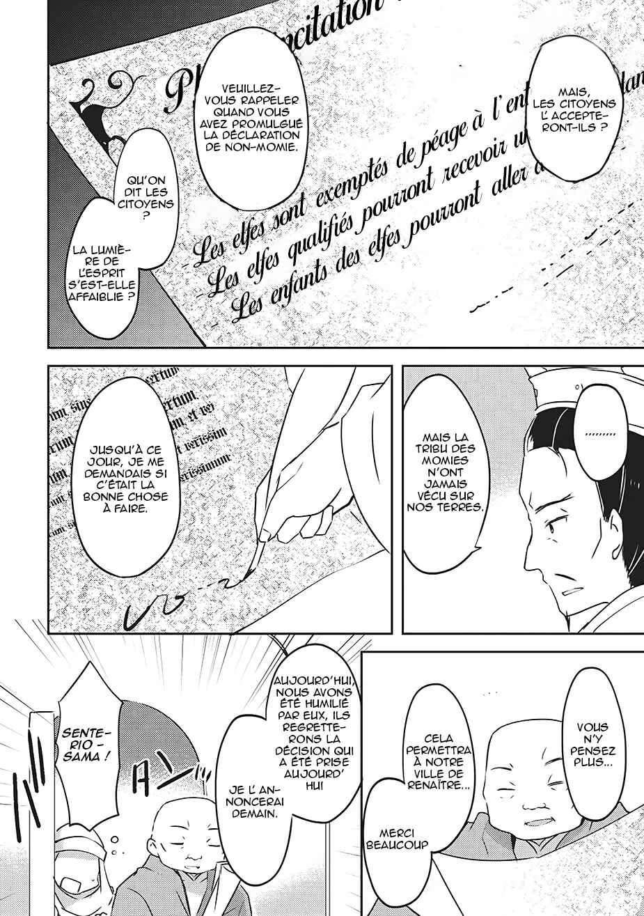 Kou 1 Desu ga Isekai de Joushu Hajimemashita Chapitre 3: les esprits de la lumiere 2e partie - Page 15
