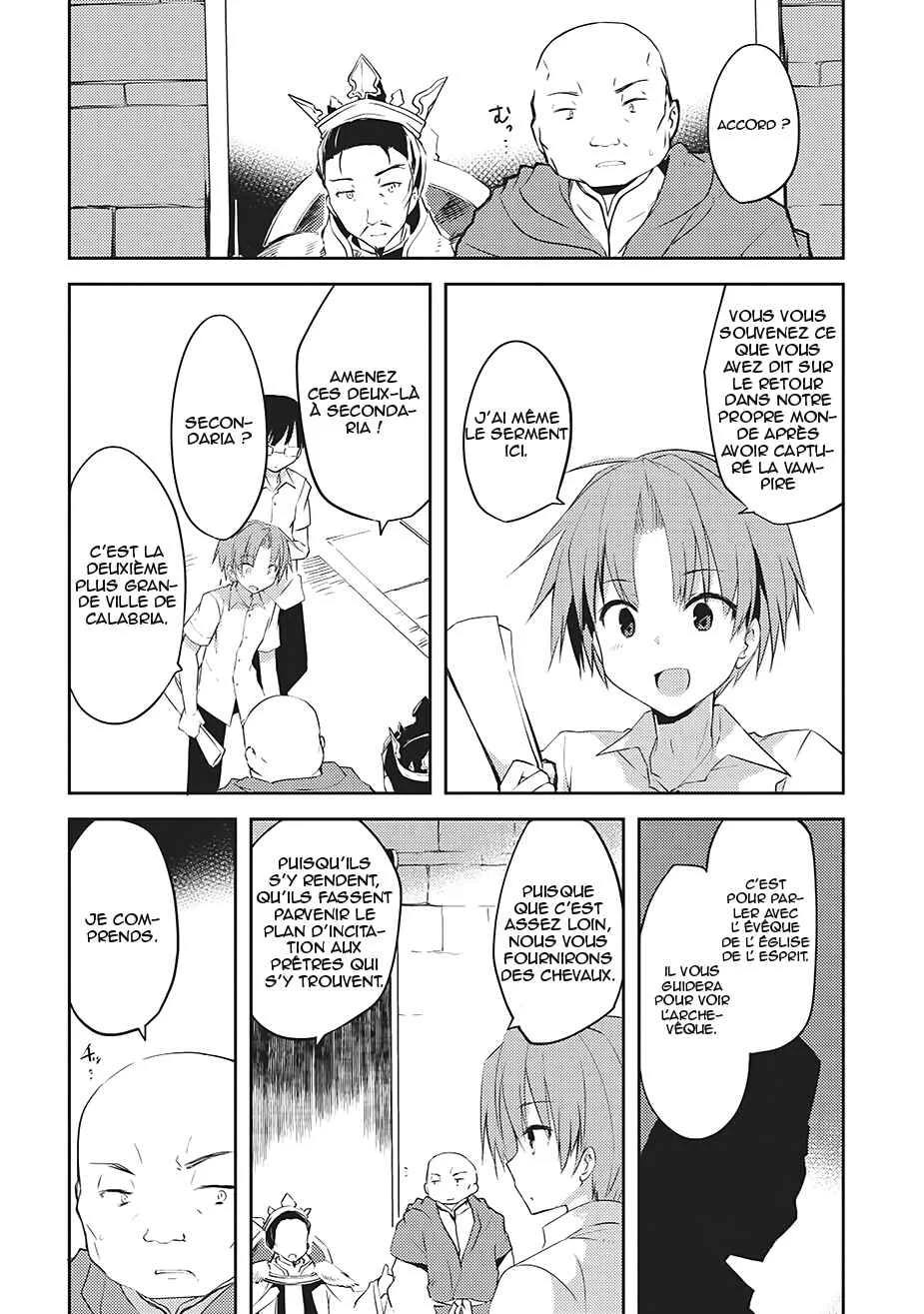 Kou 1 Desu ga Isekai de Joushu Hajimemashita Chapitre 4: malédiction - Page 3