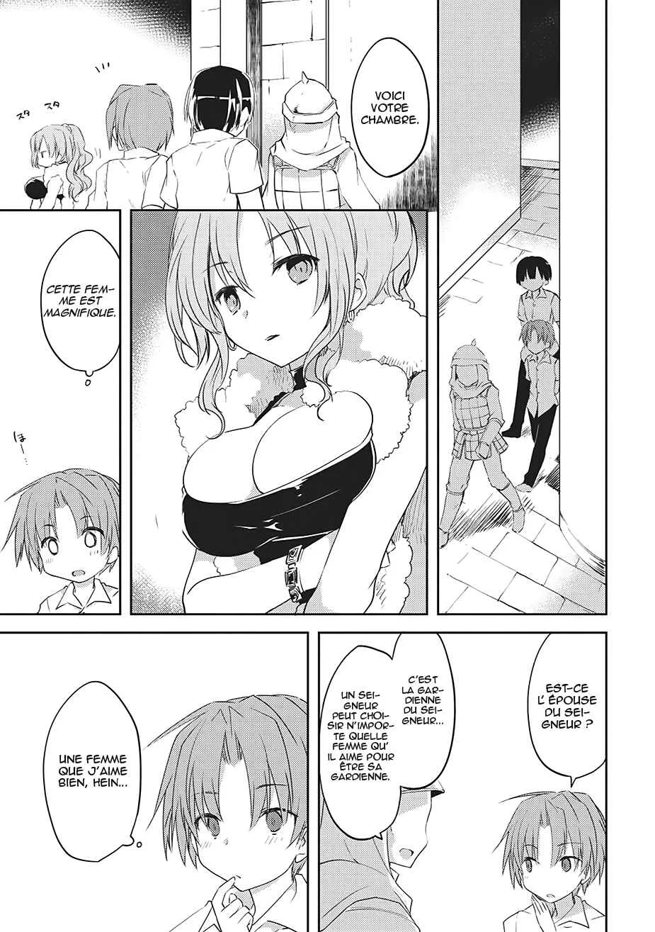 Kou 1 Desu ga Isekai de Joushu Hajimemashita Chapitre 4: malédiction - Page 4
