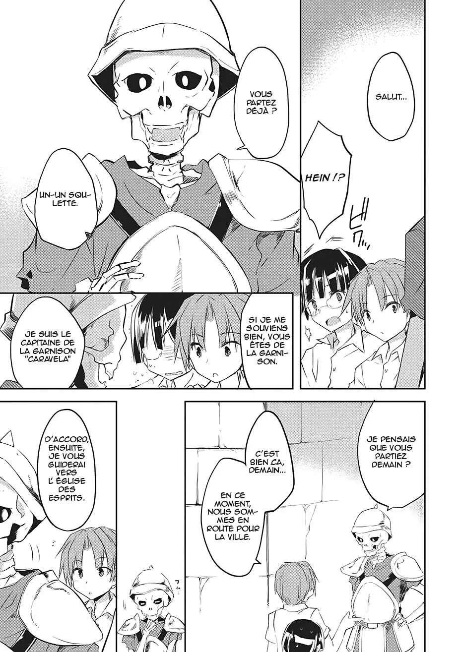 Kou 1 Desu ga Isekai de Joushu Hajimemashita Chapitre 4: malédiction - Page 6