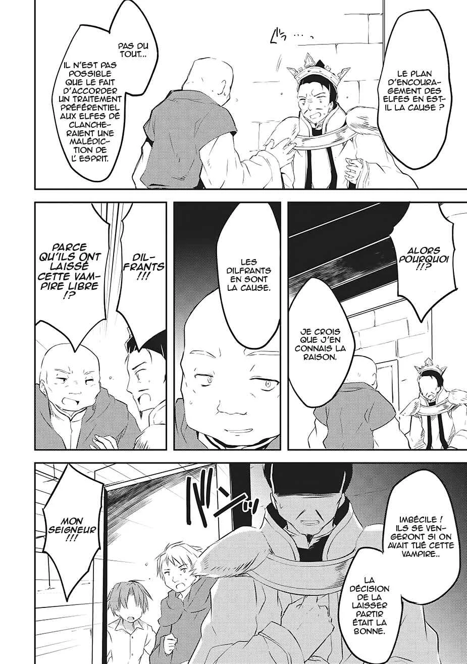 Kou 1 Desu ga Isekai de Joushu Hajimemashita Chapitre 4: malédiction - Page 11