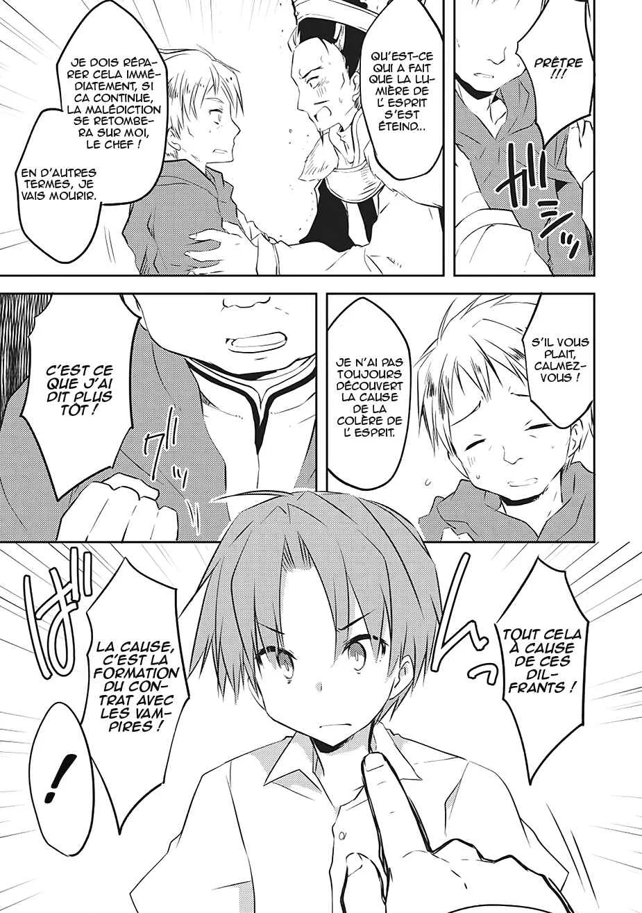 Kou 1 Desu ga Isekai de Joushu Hajimemashita Chapitre 4: malédiction - Page 12