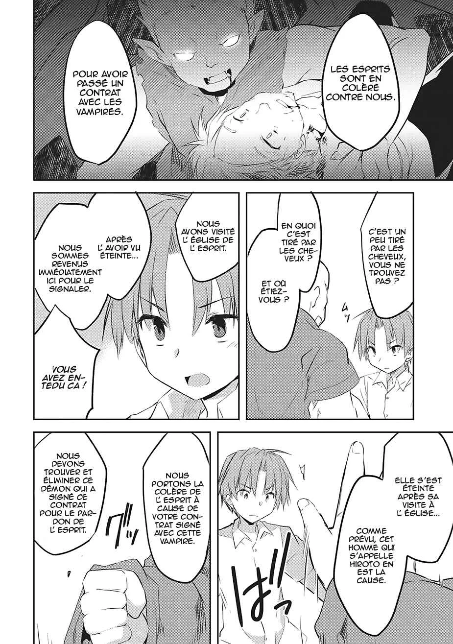 Kou 1 Desu ga Isekai de Joushu Hajimemashita Chapitre 4: malédiction - Page 13