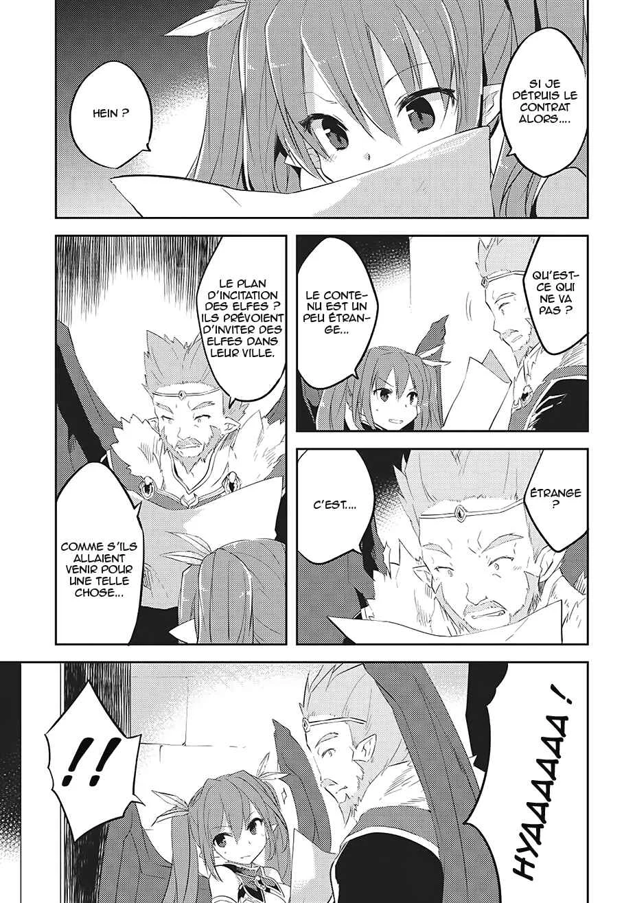 Kou 1 Desu ga Isekai de Joushu Hajimemashita Chapitre 4: malédiction - Page 24
