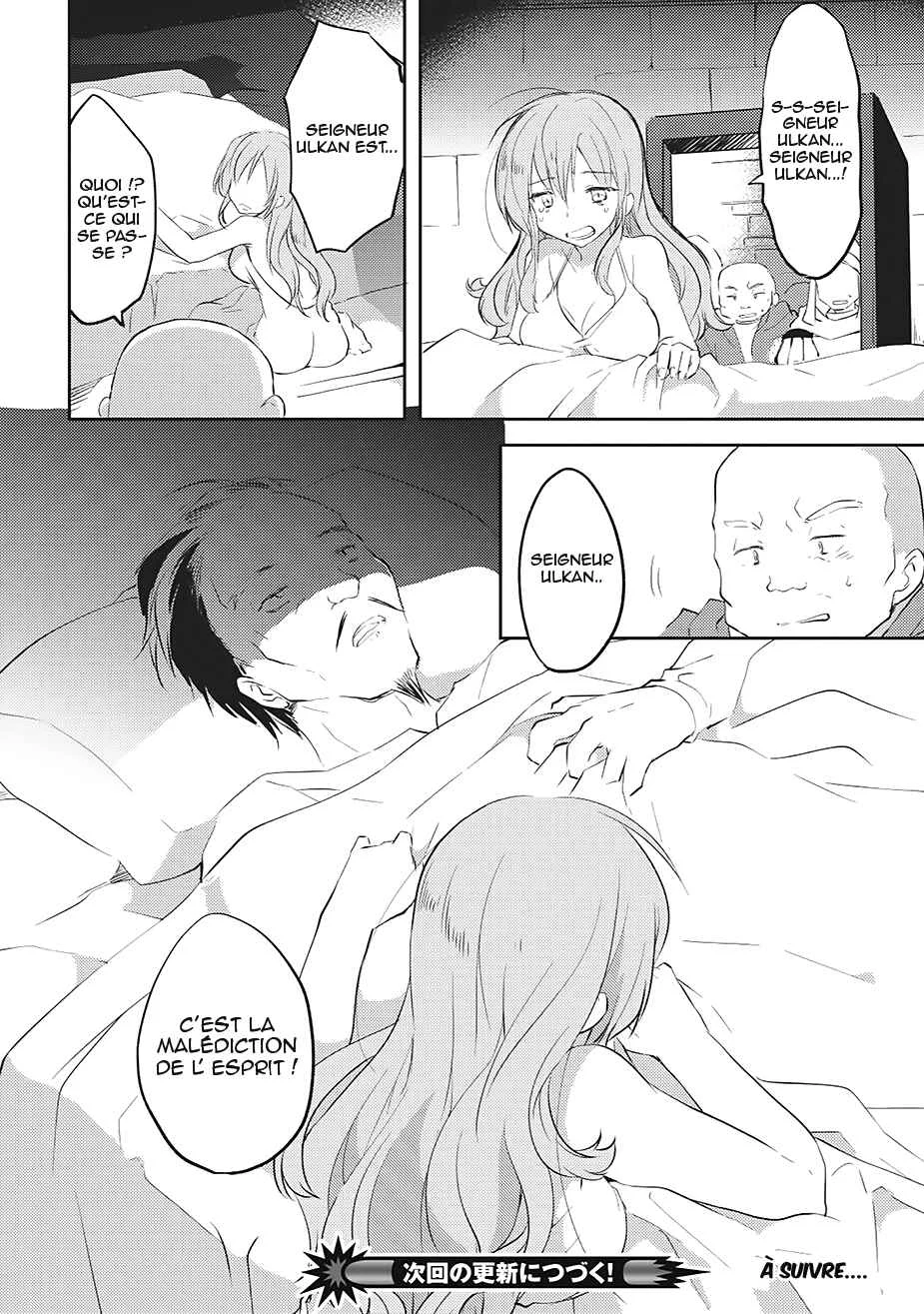 Kou 1 Desu ga Isekai de Joushu Hajimemashita Chapitre 4: malédiction - Page 25