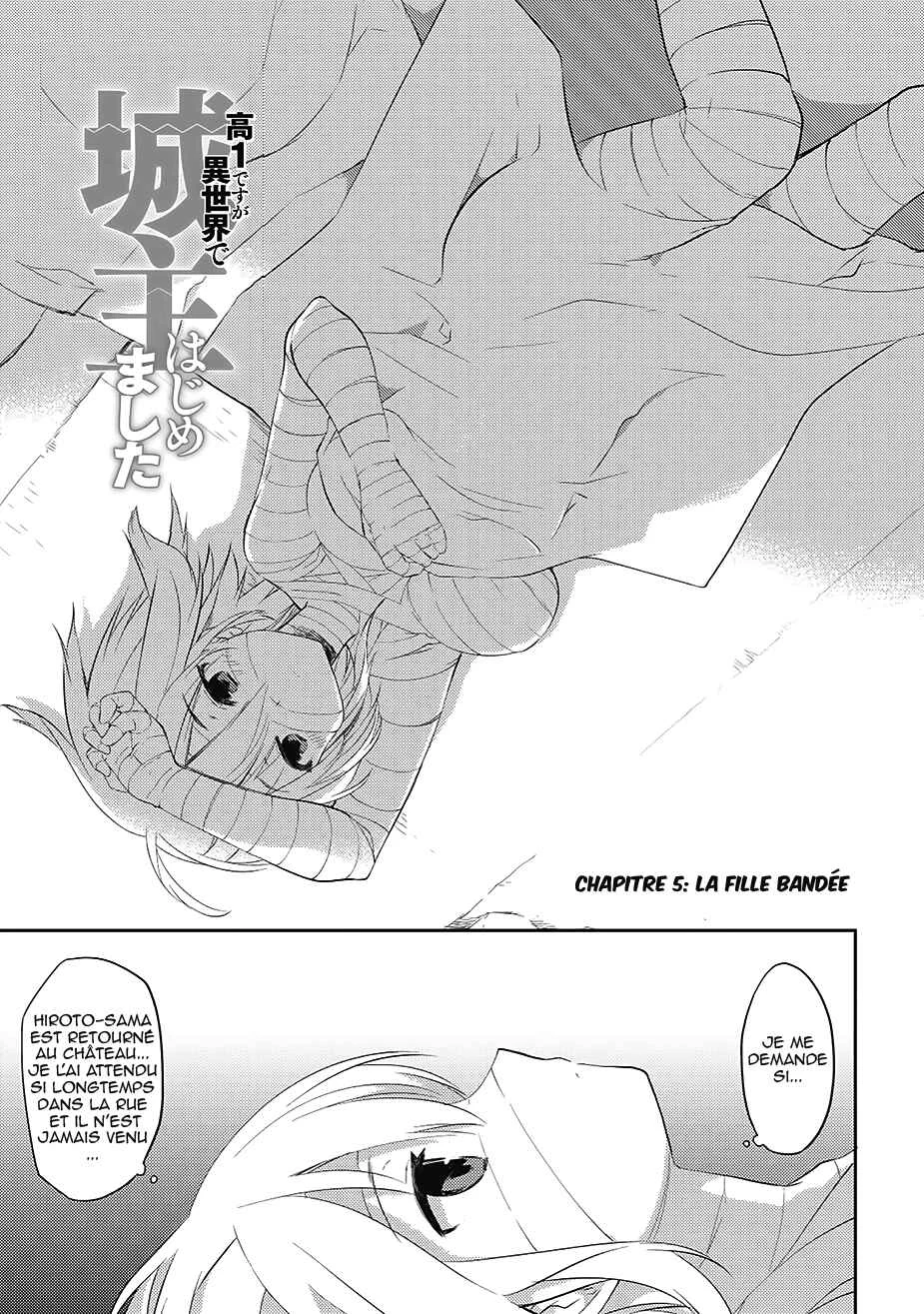 Kou 1 Desu ga Isekai de Joushu Hajimemashita Chapitre 5 - Page 2