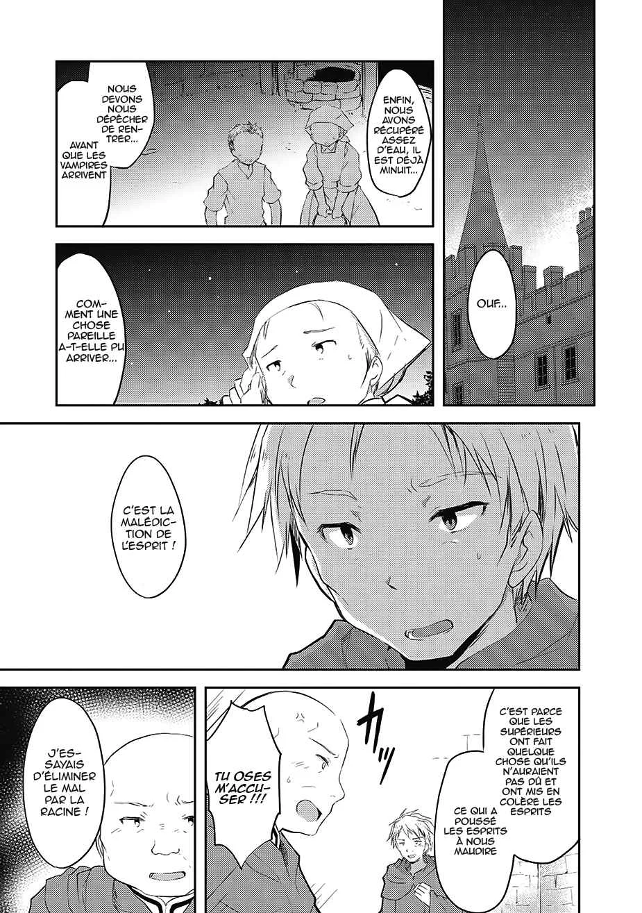 Kou 1 Desu ga Isekai de Joushu Hajimemashita Chapitre 5 - Page 4