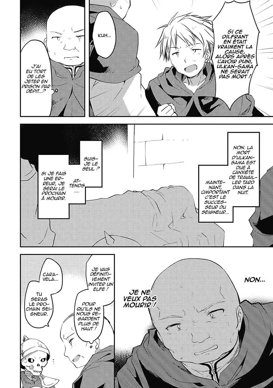 Kou 1 Desu ga Isekai de Joushu Hajimemashita Chapitre 5 - Page 5