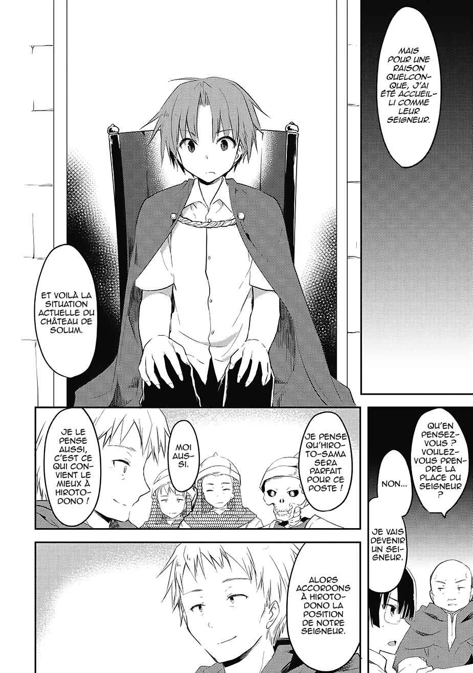 Kou 1 Desu ga Isekai de Joushu Hajimemashita Chapitre 5 - Page 11