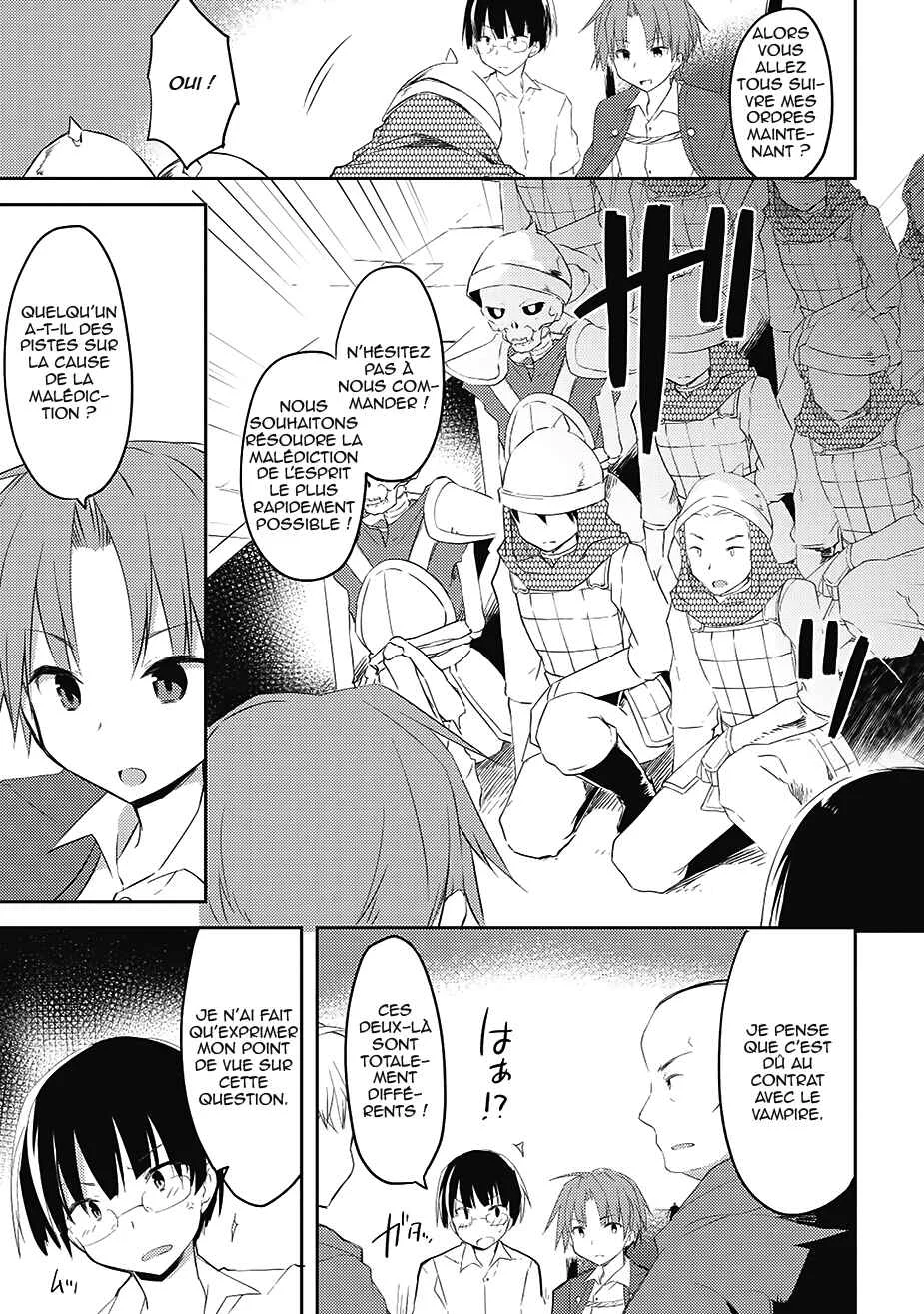 Kou 1 Desu ga Isekai de Joushu Hajimemashita Chapitre 5 - Page 12