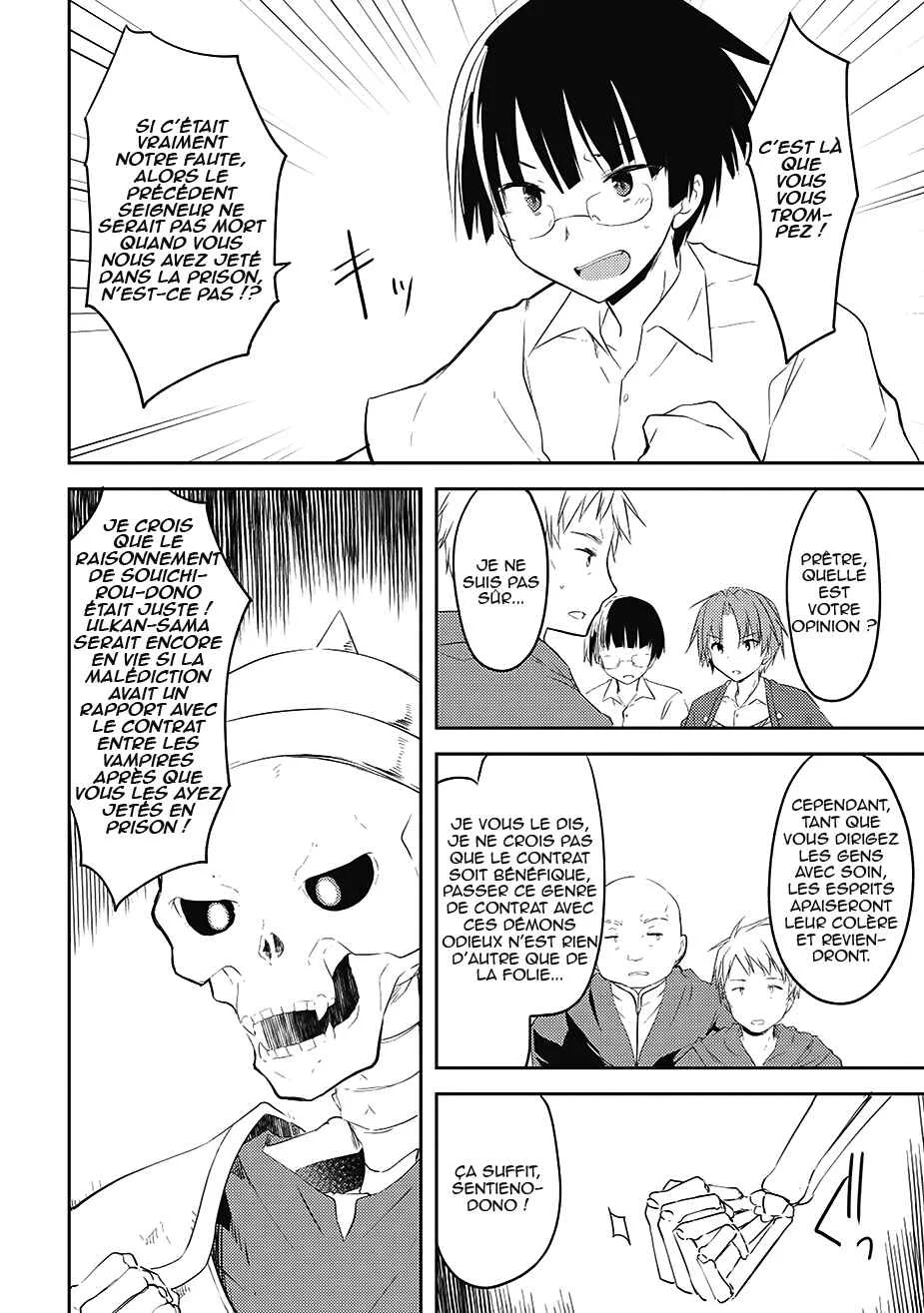 Kou 1 Desu ga Isekai de Joushu Hajimemashita Chapitre 5 - Page 13