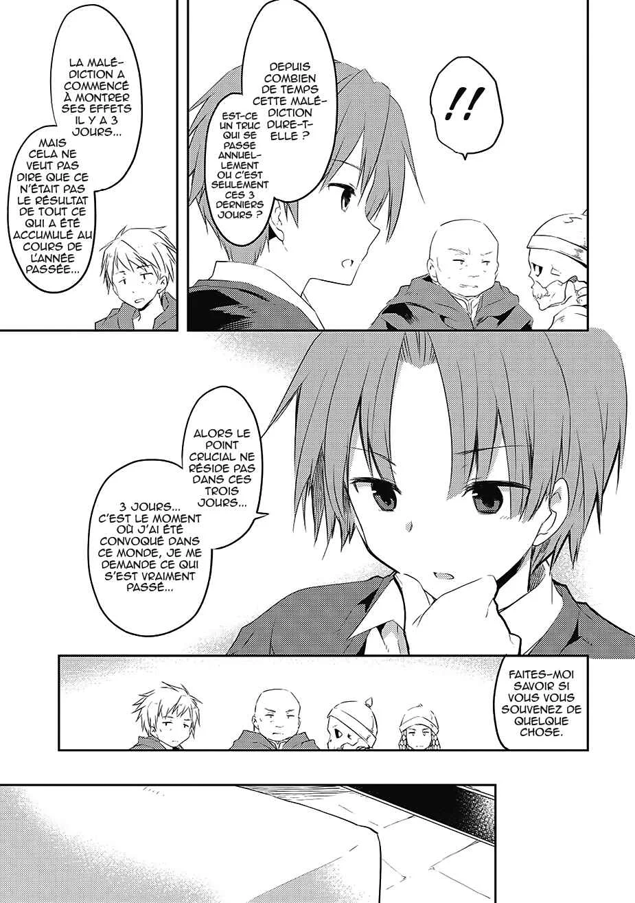 Kou 1 Desu ga Isekai de Joushu Hajimemashita Chapitre 5 - Page 14