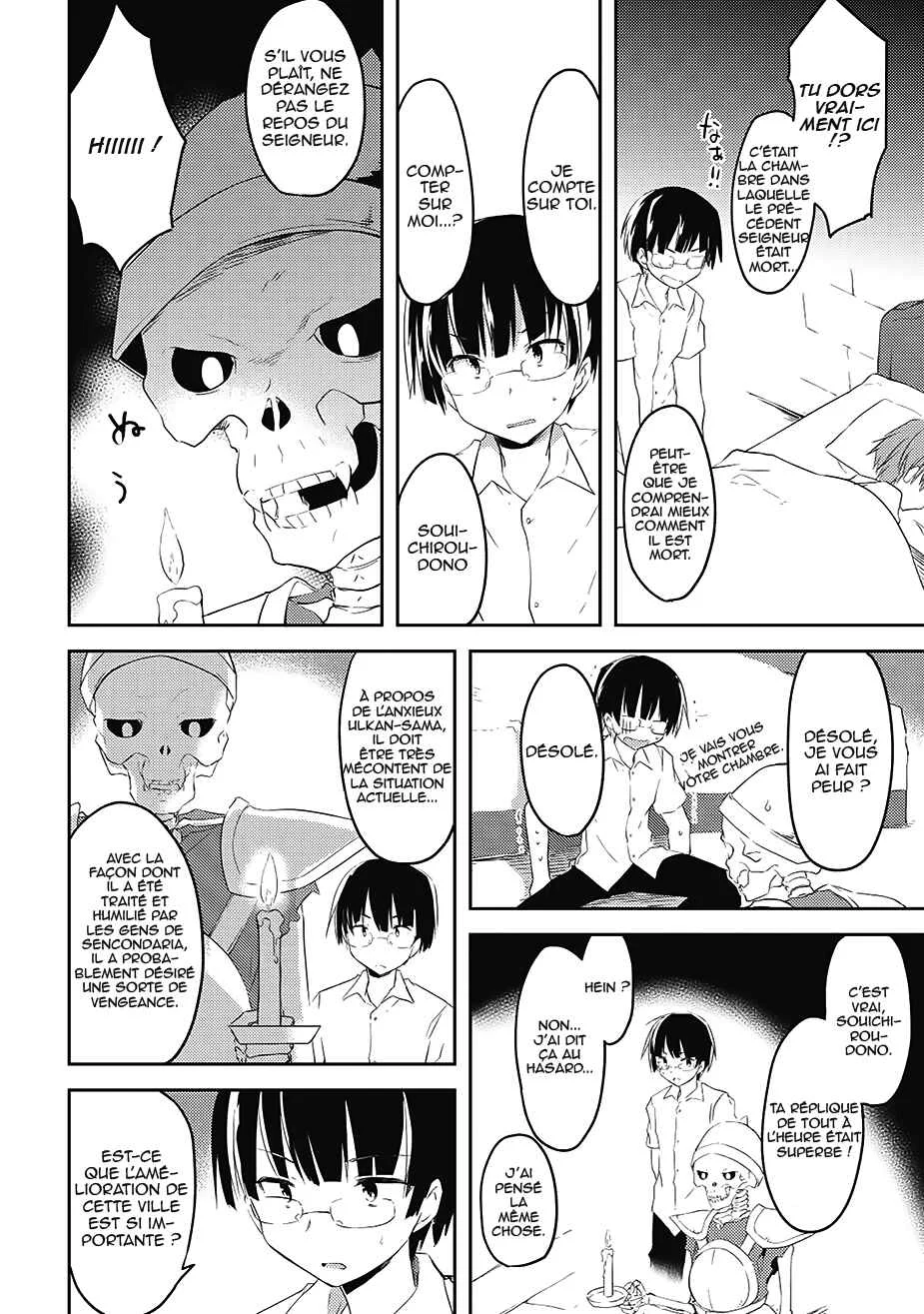 Kou 1 Desu ga Isekai de Joushu Hajimemashita Chapitre 5 - Page 15