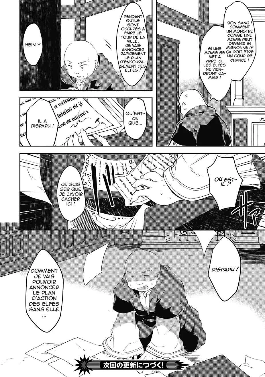 Kou 1 Desu ga Isekai de Joushu Hajimemashita Chapitre 5 - Page 23