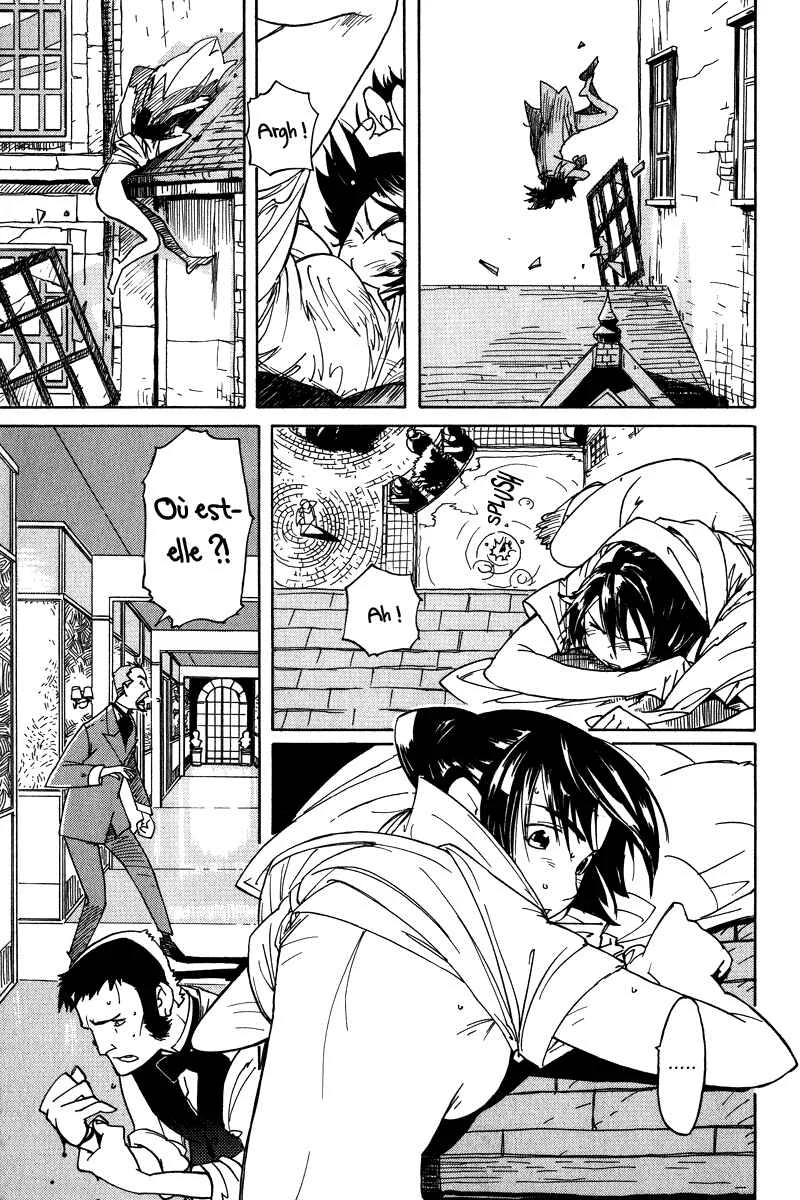 Koudelka Chapitre 1 - Page 6