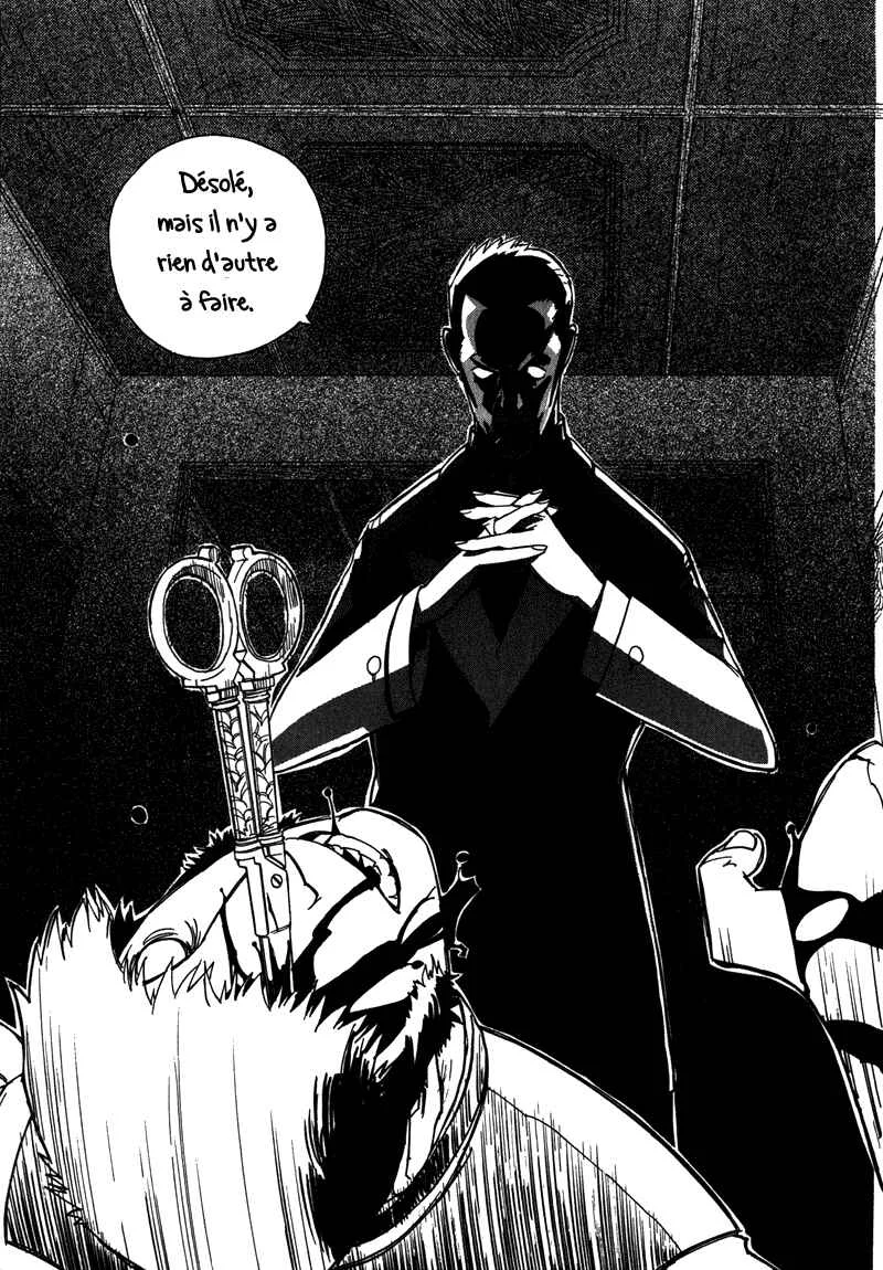 Koudelka Chapitre 1 - Page 10