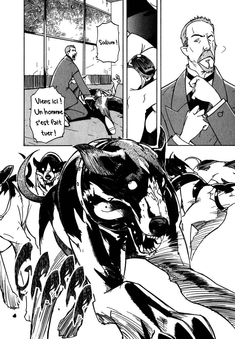 Koudelka Chapitre 1 - Page 11