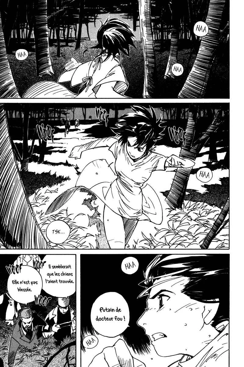 Koudelka Chapitre 1 - Page 12