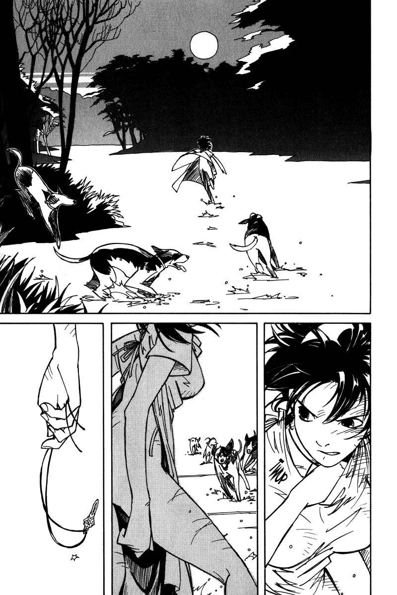 Koudelka Chapitre 1 - Page 14