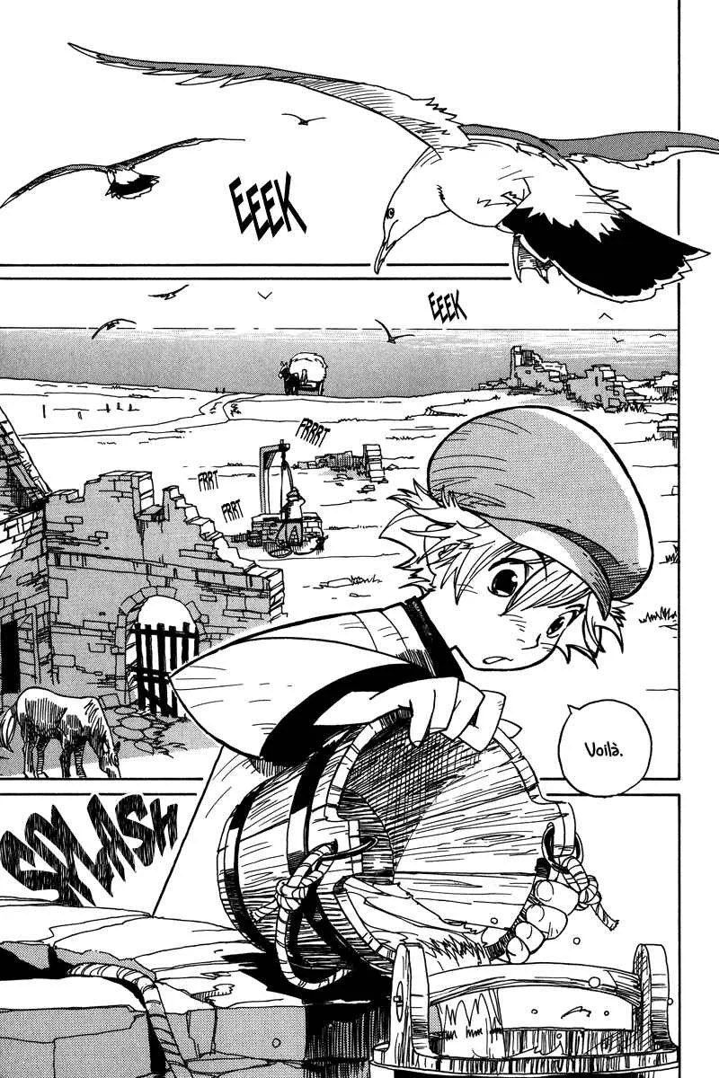 Koudelka Chapitre 1 - Page 24