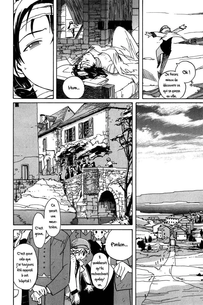 Koudelka Chapitre 1 - Page 31