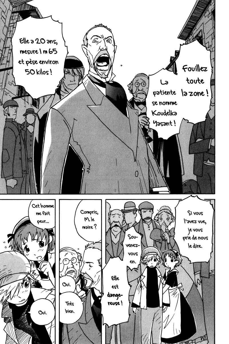 Koudelka Chapitre 1 - Page 36