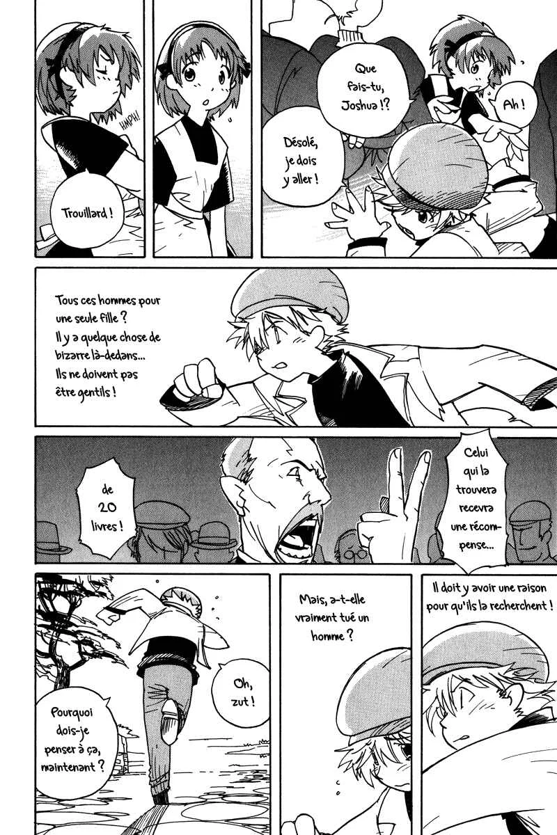 Koudelka Chapitre 1 - Page 37