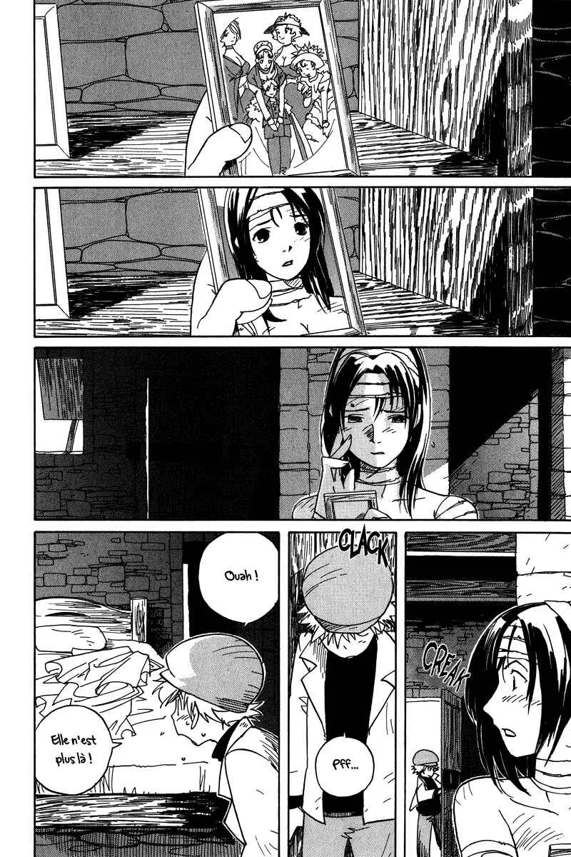 Koudelka Chapitre 1 - Page 39
