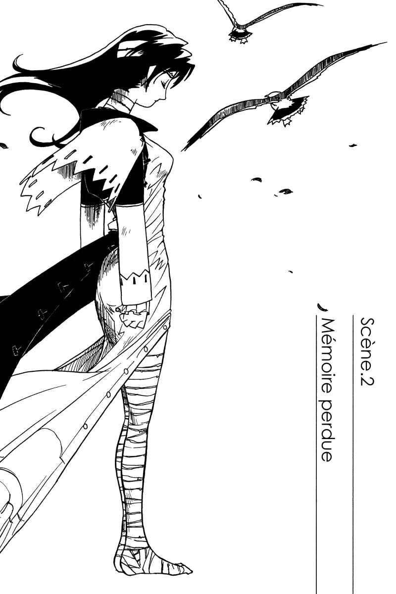 Koudelka Chapitre 2 - Page 1