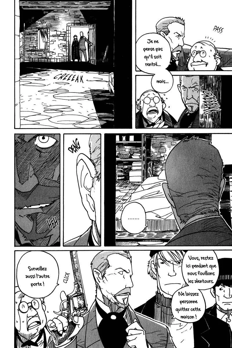 Koudelka Chapitre 2 - Page 10