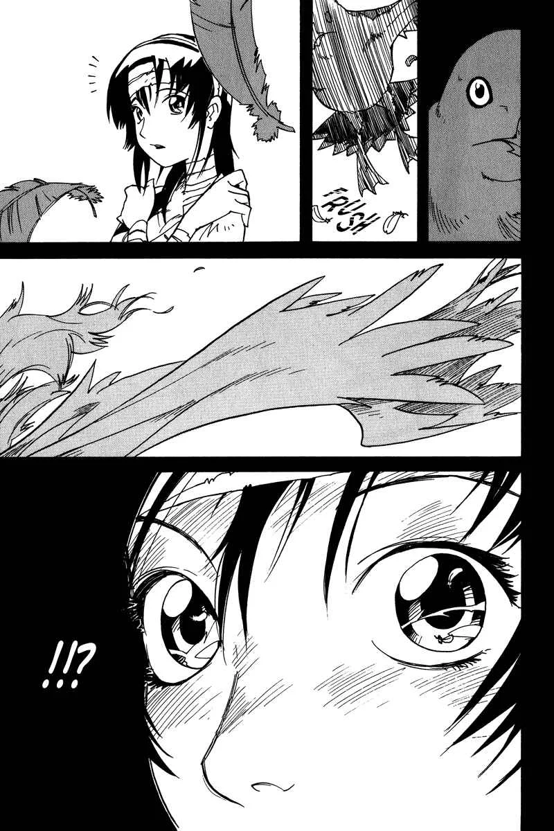Koudelka Chapitre 2 - Page 13