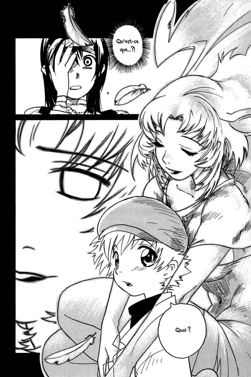 Koudelka Chapitre 2 - Page 14
